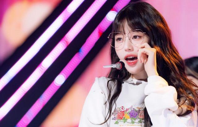 원영
