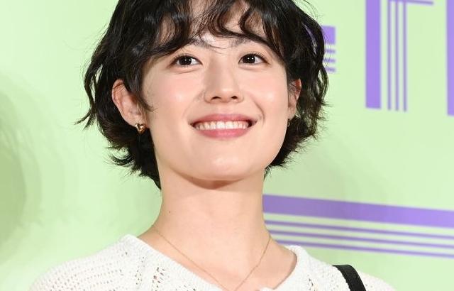 남지현