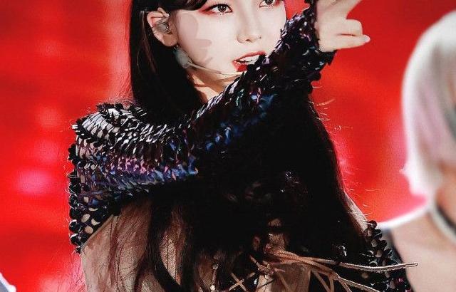 Aespa Karina