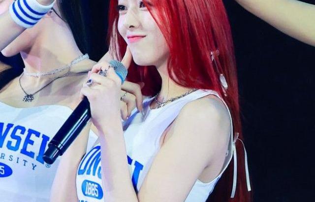 유나 (ITZY)