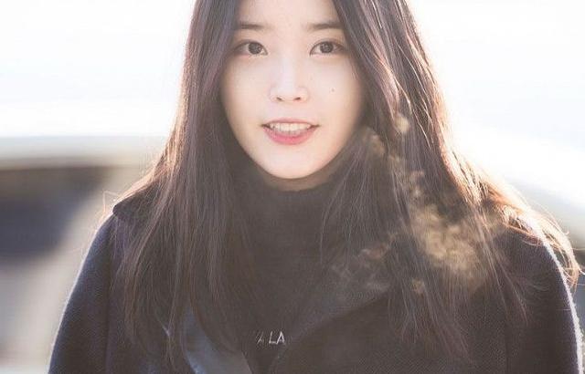 아이유