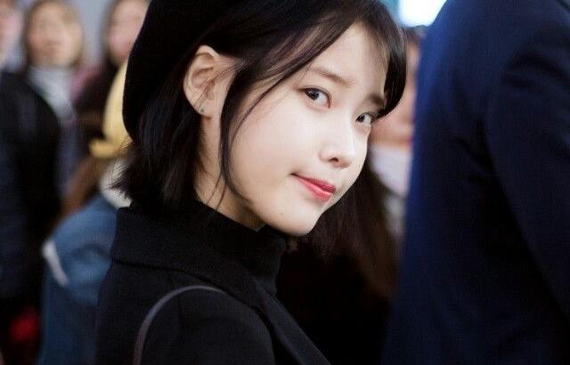 아이유