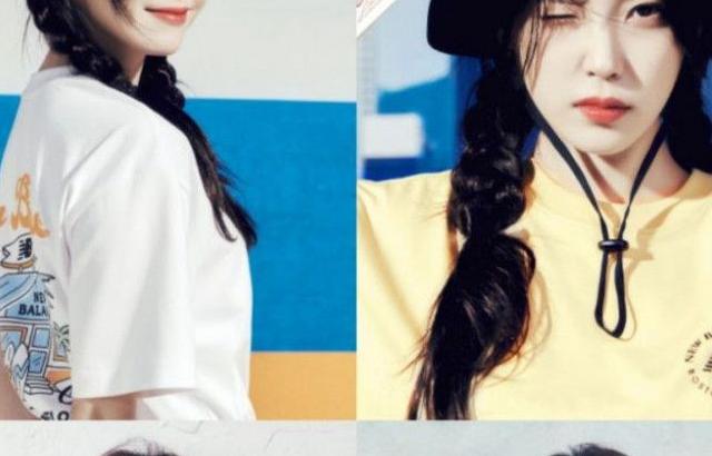 아이유 뉴발란스