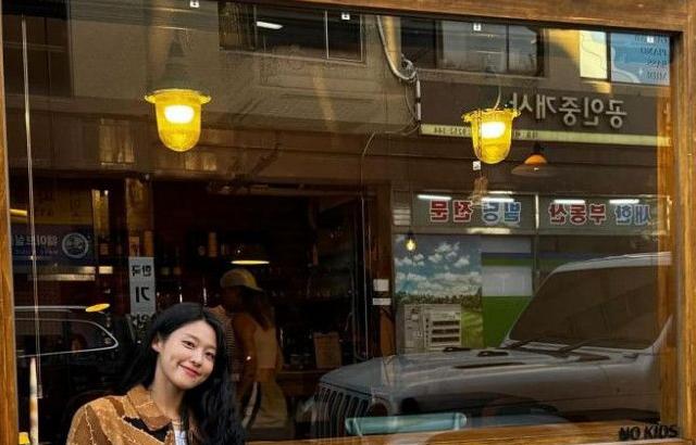 설현