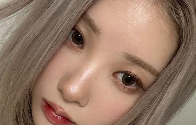 PURPLE K!SS CHAEIN