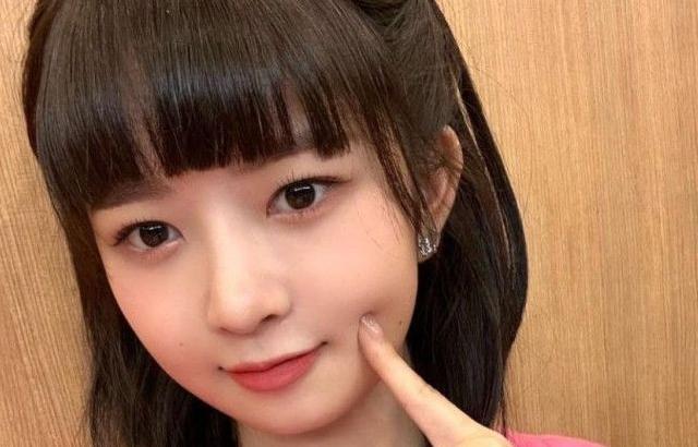 아이브 레이