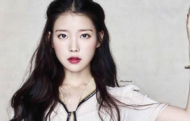 아이유