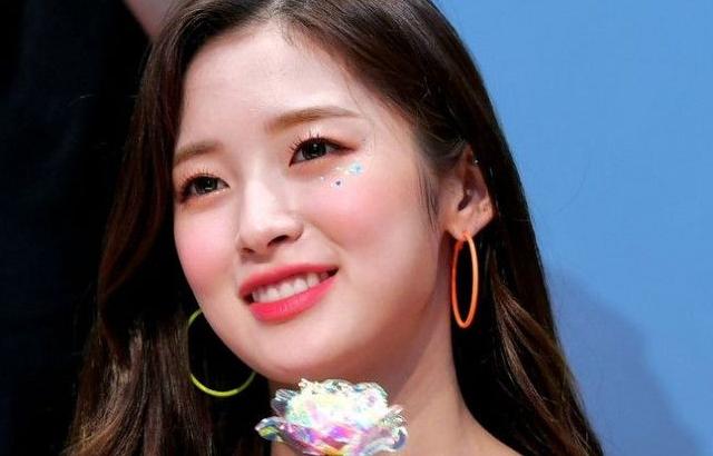 오마이걸 아린