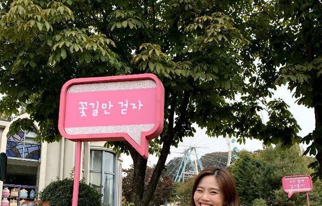 오마이걸 효정