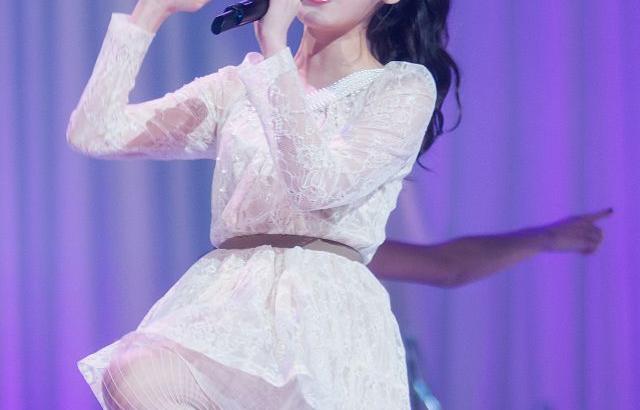 아이유