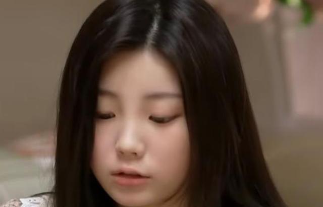 ILLIT WONHEE
