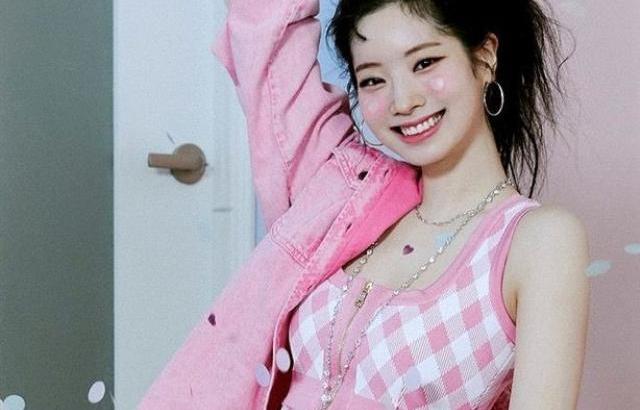 트와이스 다연