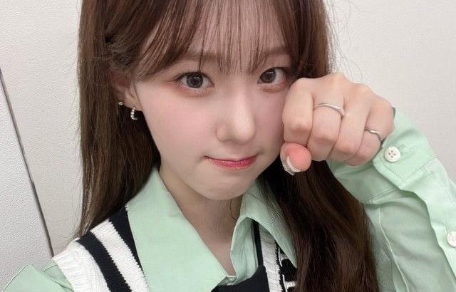 Kep1er Chaehyun