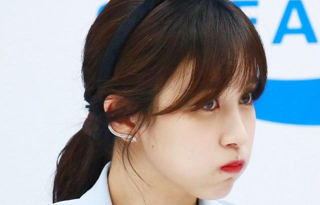 트와이스 미나