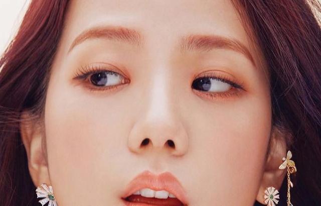 블랙핑크 지수