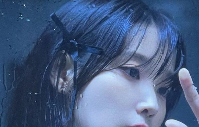 아이유 포토.