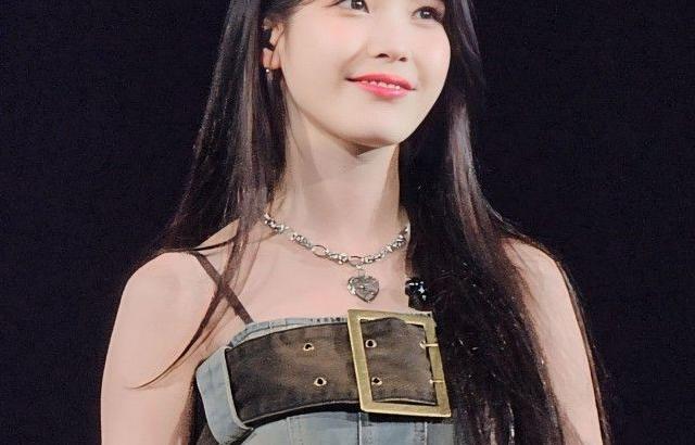 아이유 포토.