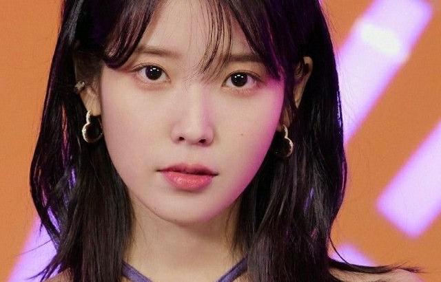 아이유 포토.