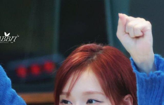 에스파 윈터
