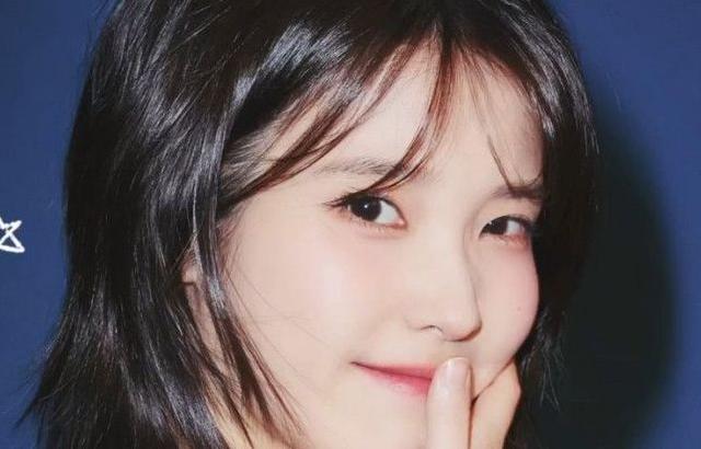 아이유 포토.