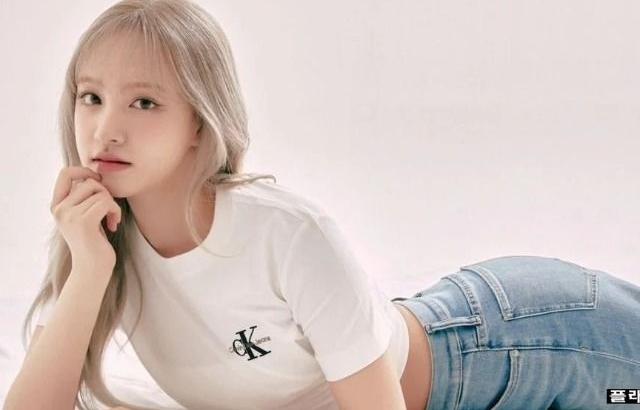 아이브 리즈