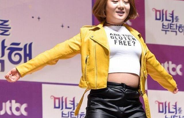 박나래 배꼽티