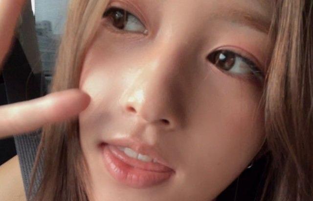 IVE LEESEO