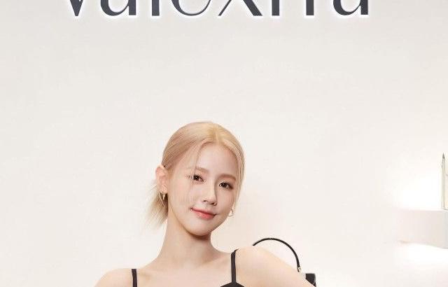 (G)I-DLE MIYEON