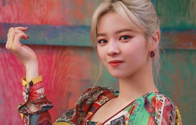 TWICE 정연