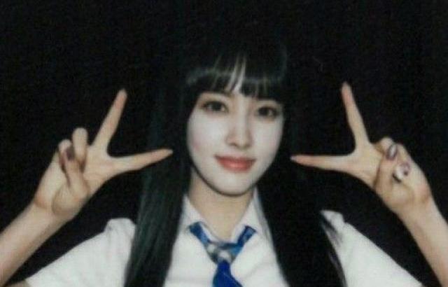 STAYC YOON