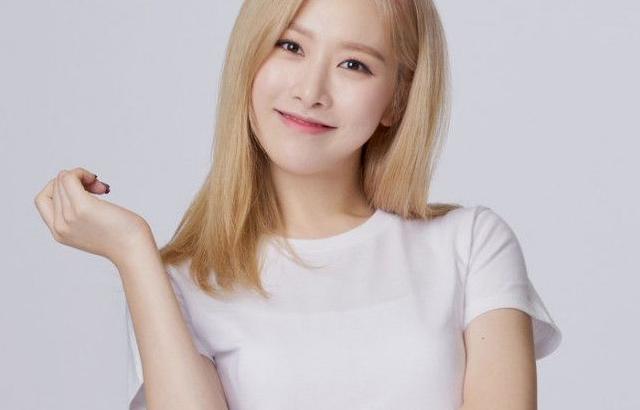 더유닛 소나무 의진 프로필 사진