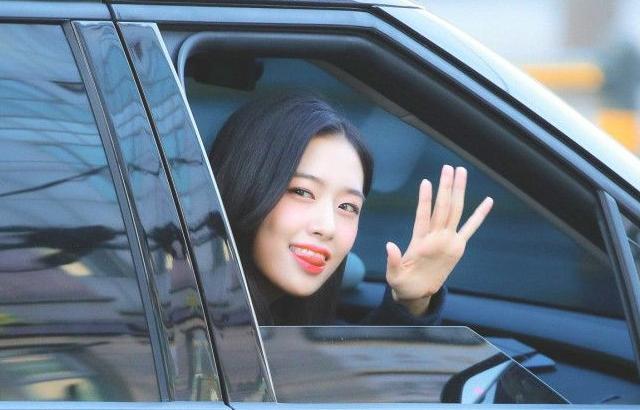 IVE 안유진