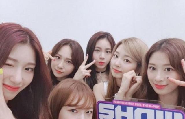 쇼챔공트 로켓펀치
