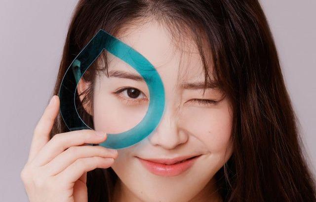 아이유