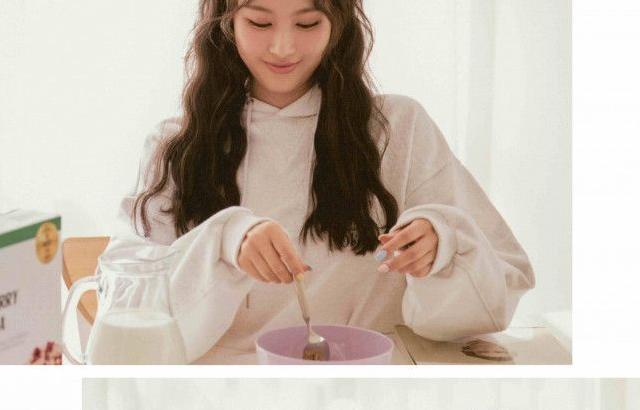 트와이스 사나