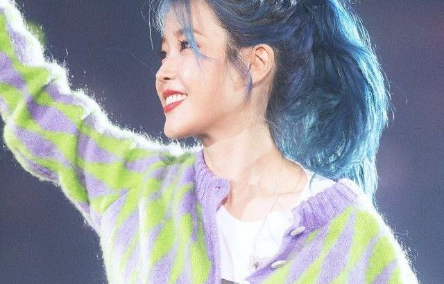 아이유 포토.