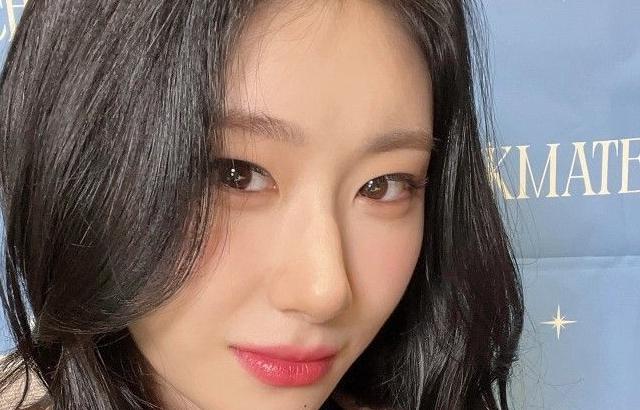 ITZY CHAERYEONG