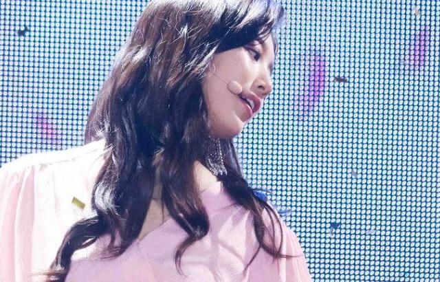 수지