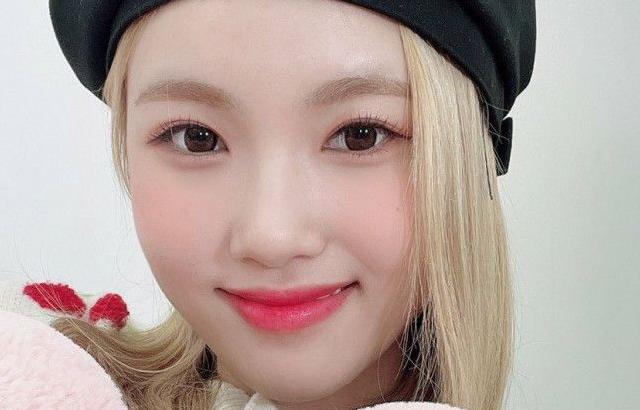 tri.be 소은