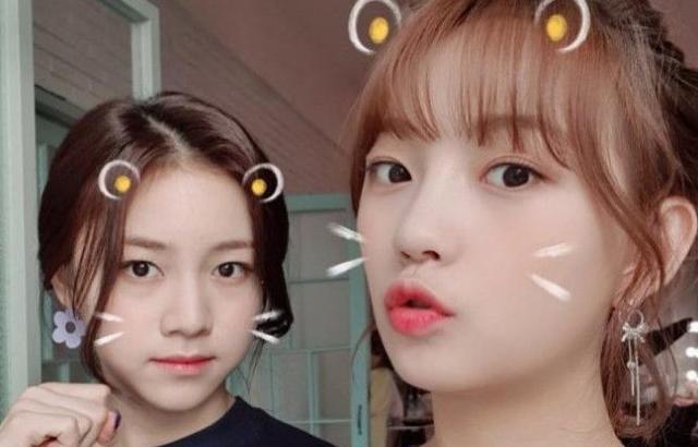 다현 & 소희