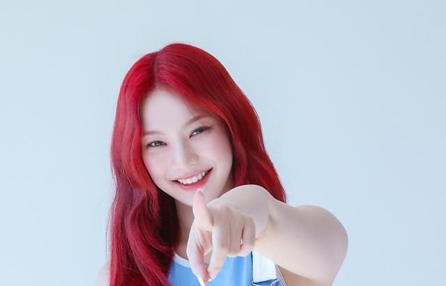 STAYC 이채영