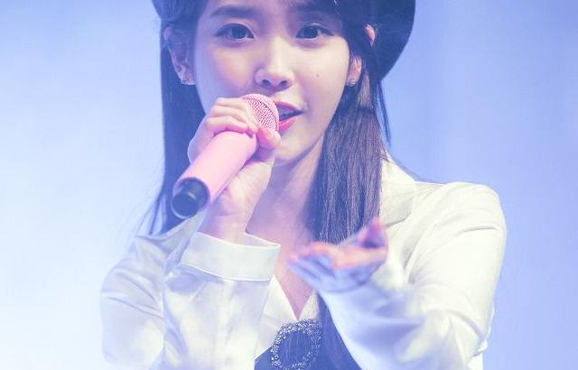 아이유 포토.