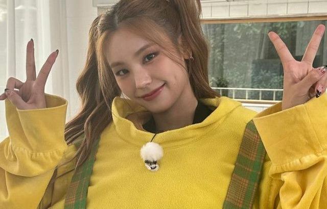 ITZY YEJI