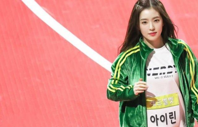 아육대 아이린 조이