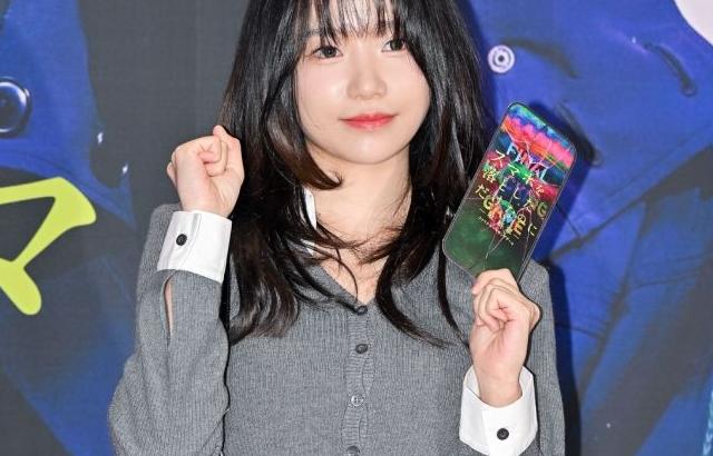 조유리