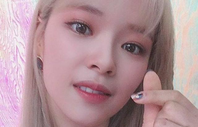 TWICE 정연