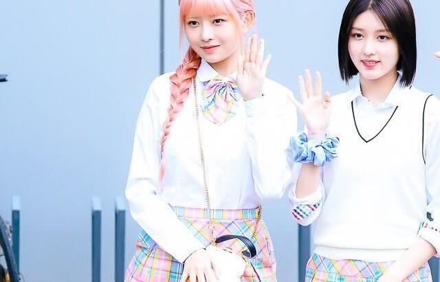 IVE REI