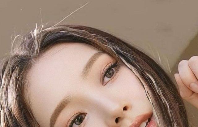 Aespa 카리나