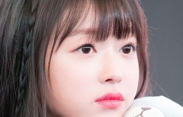 Oh My Girl 유시아