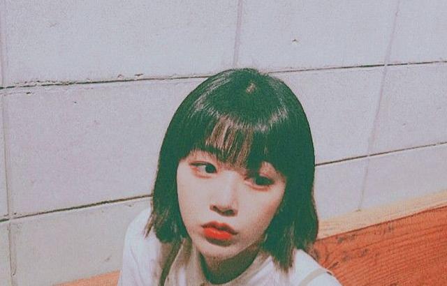 아리